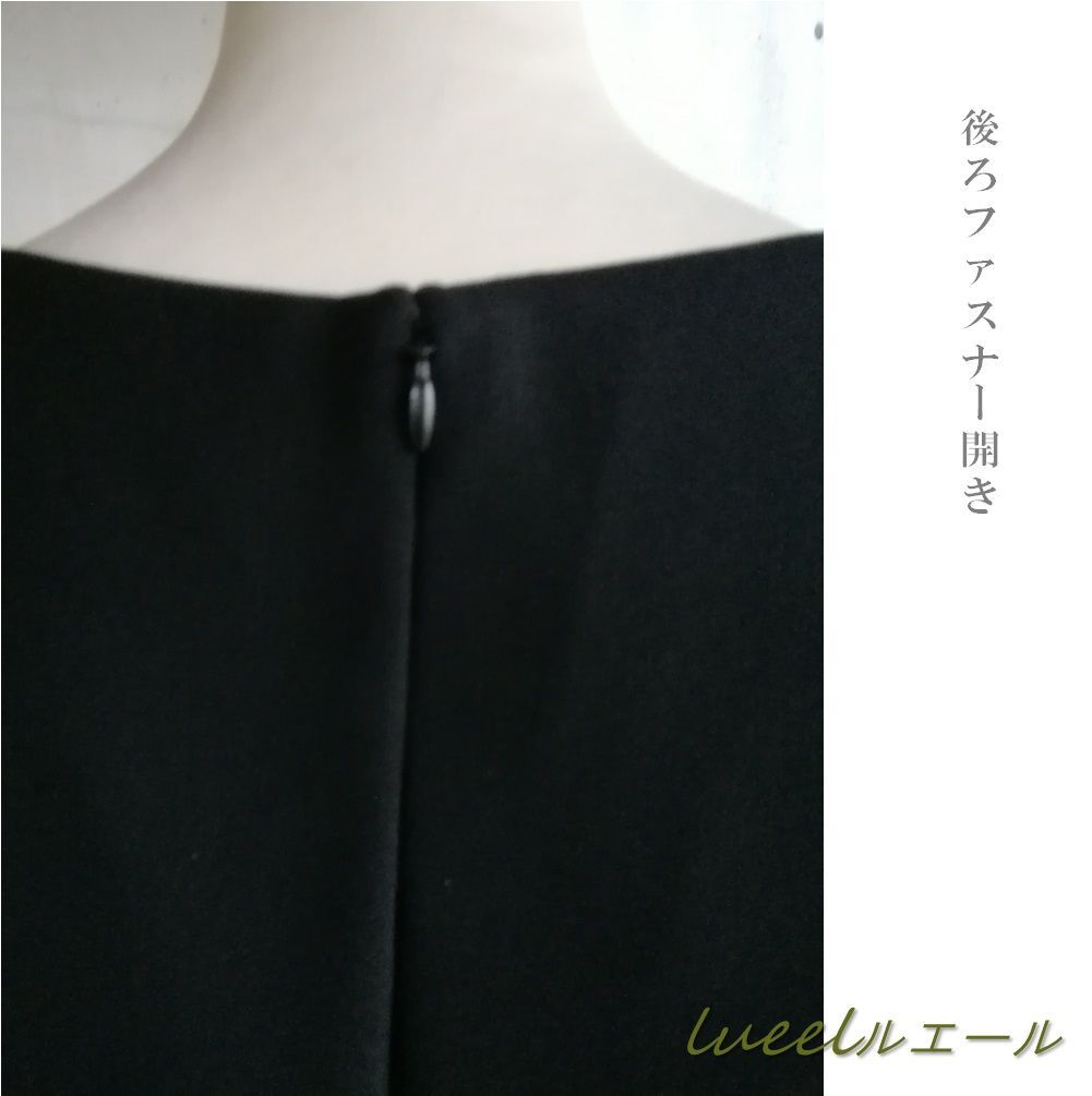 喪服でも使える袖レースのパーティードレスワンピース
