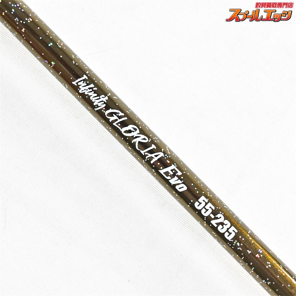 ヒラメ イナダ