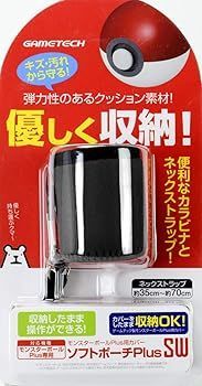 モンスターボールPlus用ソフトポーチソフトポーチPlusSW ブラック  - Switch