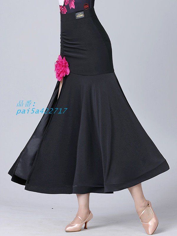 社交ダンススカート