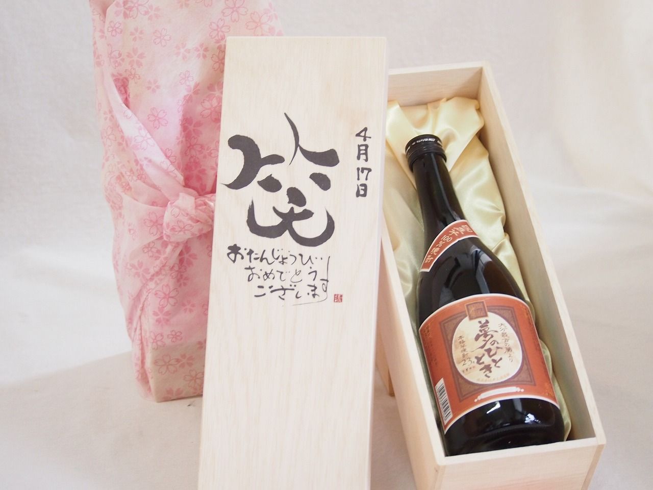 み*つ様 海外販促品 ROLEX ロレックス COSMOGRAPH 掛時計