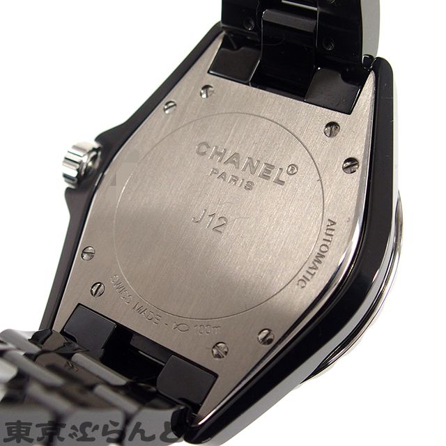 シャネル CHANEL J12 ダイヤベゼル 12PD H2014 ブラック