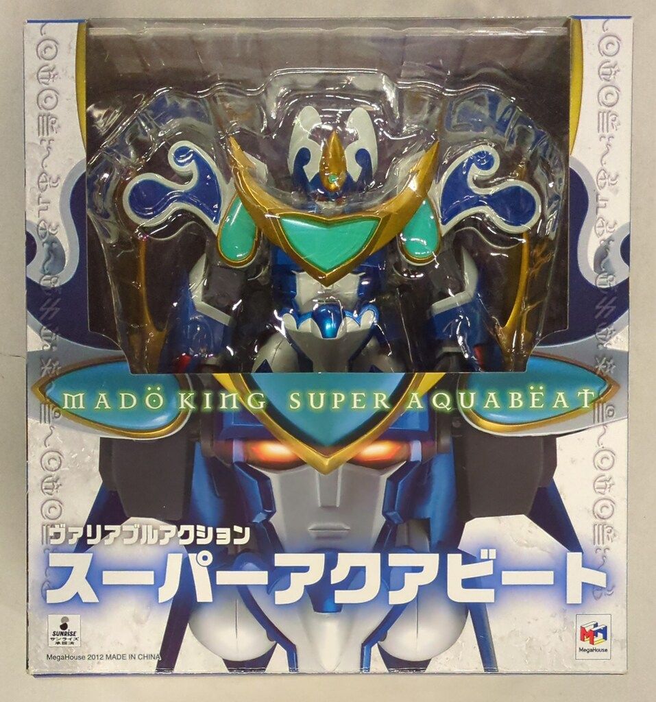 メガハウス ヴァリアブルアクション 魔動王グランゾート 