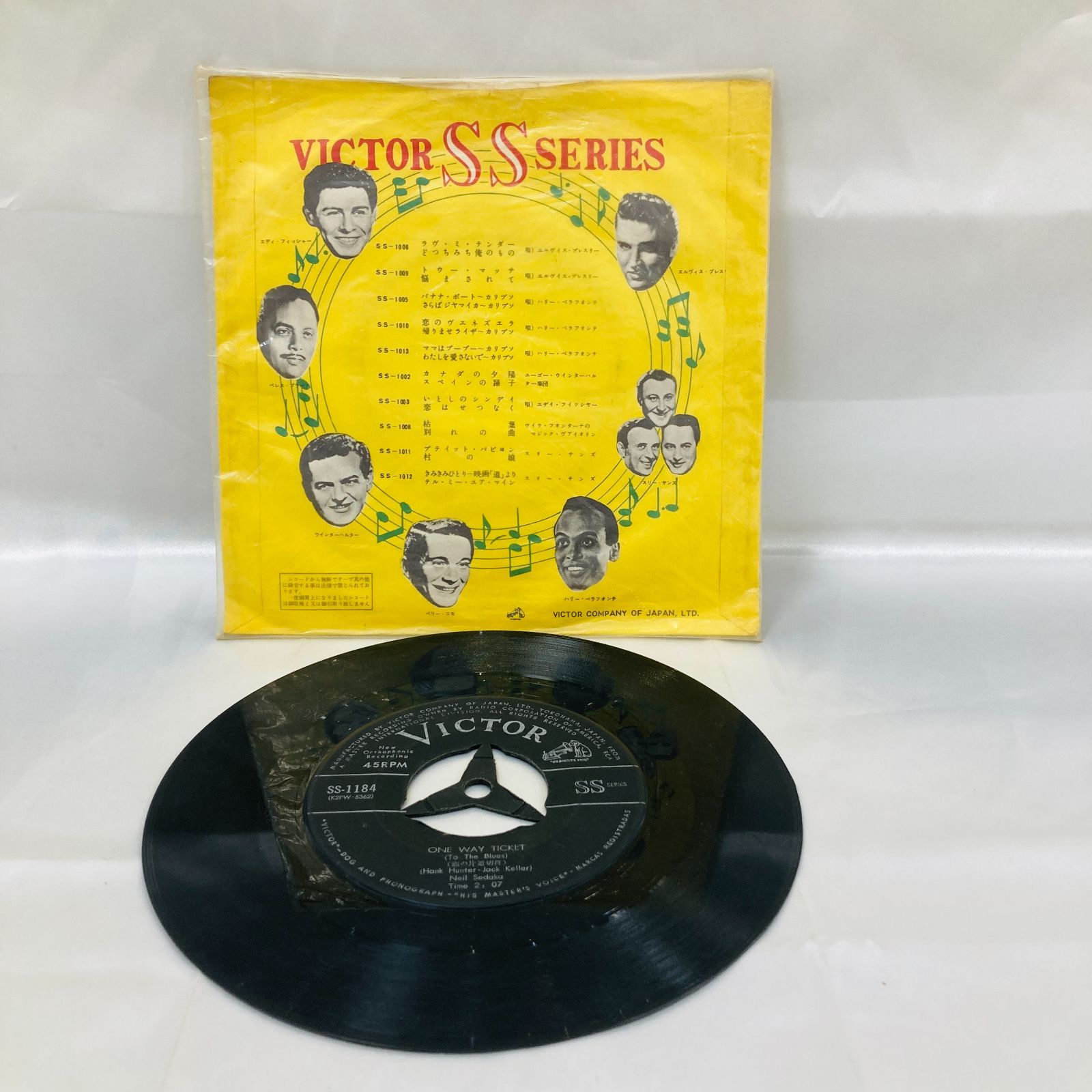 エルビス プレスリー  アナログＬＰレコード Amazon.co.jp: Elvis Presley -Coloured- [12 inch Analog