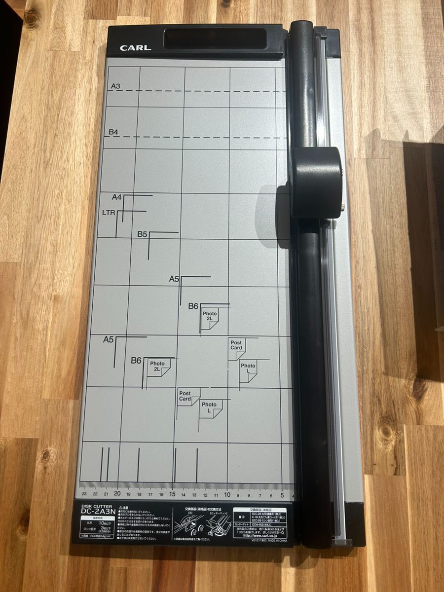 カール事務器 裁断機 ペーパーカッター A2対応 15枚裁断 DC-250