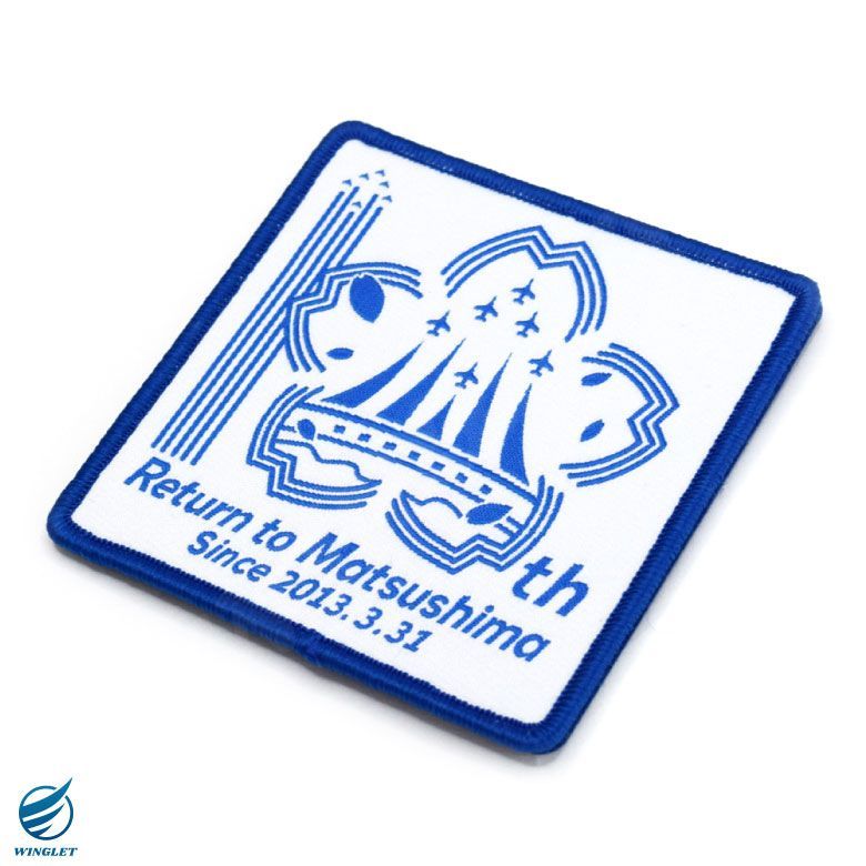 ブルーインパルス 松島基地帰還記念 ワッペン ブルーインパルス 松島基地帰還 10周年 ワッペン 両面 ベルクロ 付き
