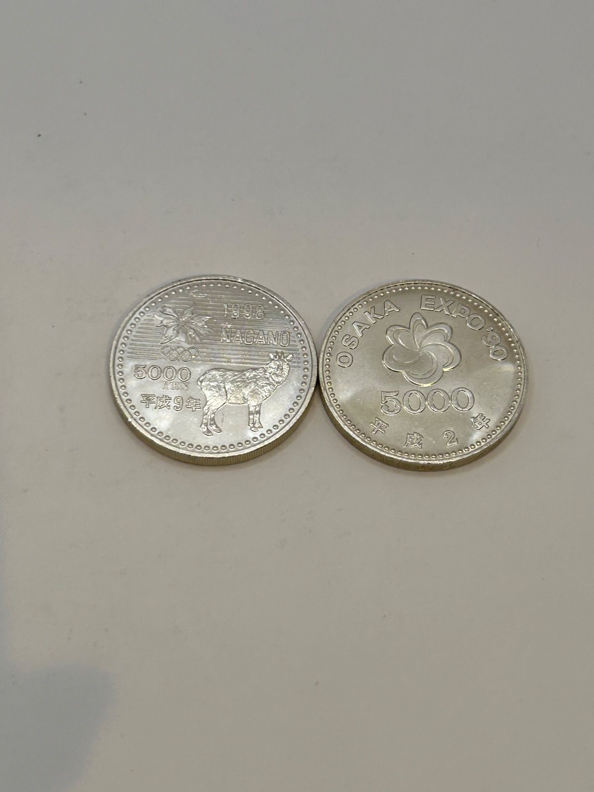 長野五輪記念貨 楽天市場】長野オリンピック記念硬貨 500円の通販