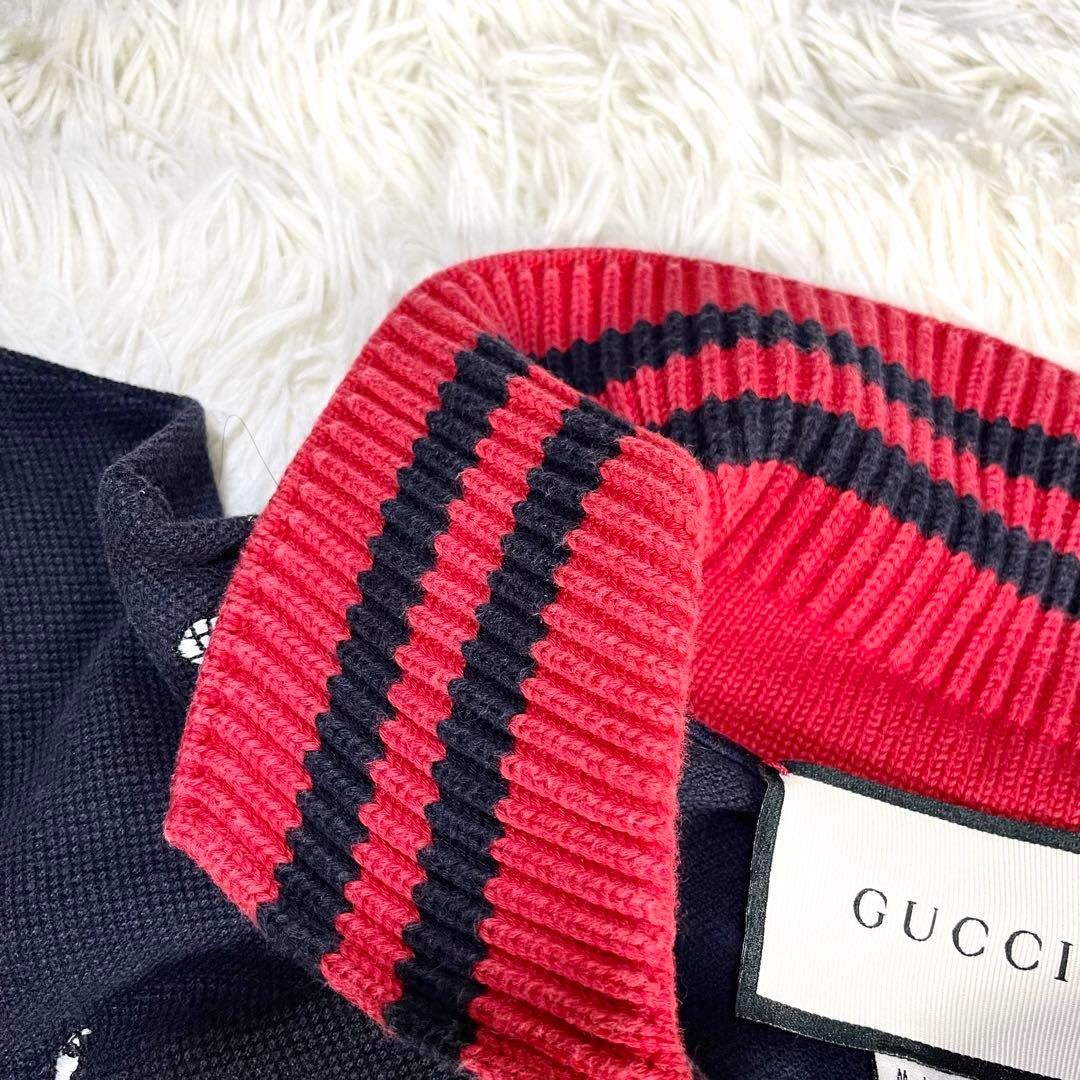 ネイビー スネーク