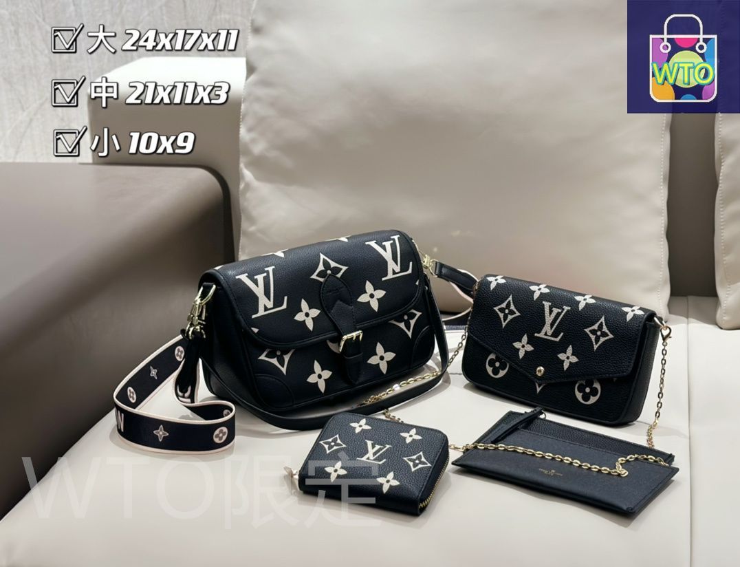 今日特価】Louis Vuitton ルイ・ヴィトン 組み合わせパック 三