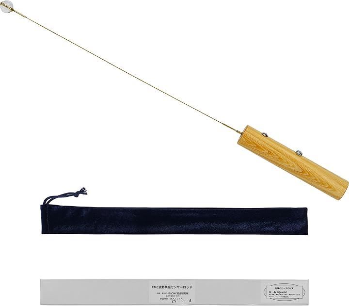 株 ＣＭＣ総合研究所 株CMC総合研究所 CMC波動共振センサー クォーツ 水晶 電磁波対策グッズ 総合カタログ 各種商品説明資料 CMC波動共振センサー クォーツ 水晶