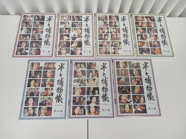 半七捕物帳 DVD-BOX〈7枚組〉 Amazon.com: 半七捕物帳 DVD-BOX : Movies & TV
