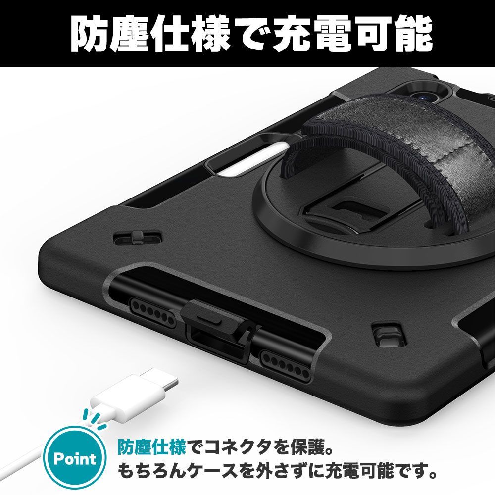 ipad mini7 mini6 ケース ブラック 首掛け 肩掛け アップル