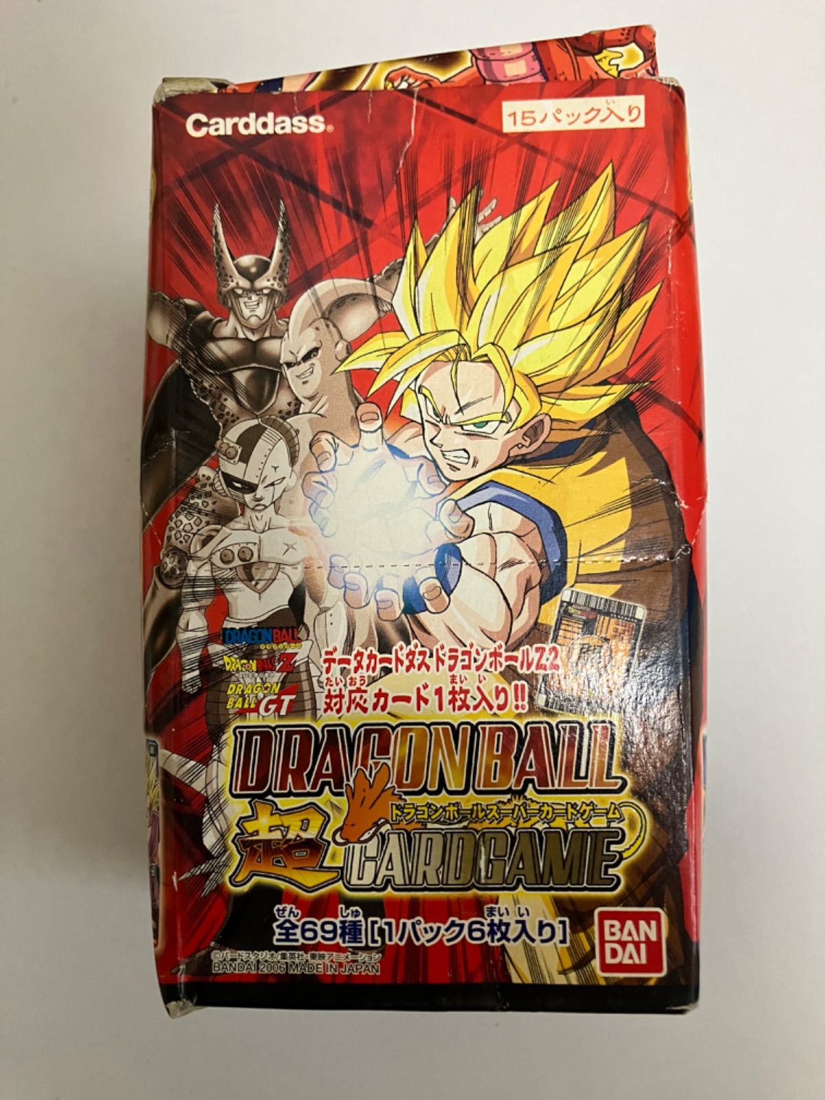 ドラゴンボールカード15パック（箱、台紙は発送しません。） - メルカリ