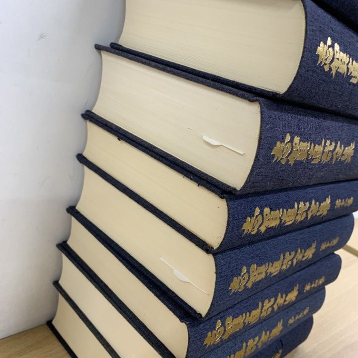 □02)【同梱不可】志賀直哉全集 全15巻 + 別巻 計16冊セット