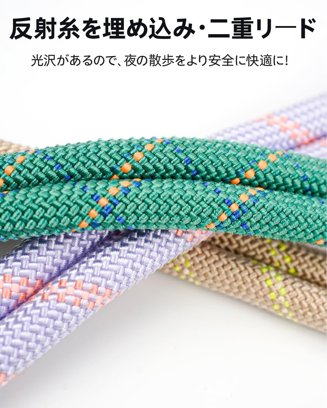 特価商品 Maogoublue マシュマロリード PLUS 大型犬用 4WAY リード (150cm/耐荷重40kg) - 手持ち/肩掛け/腰掛け/P型 多機能ドッグロープ ｜引っ張り防止｜快適グリップ｜トレーニング・ジョギング・散歩用