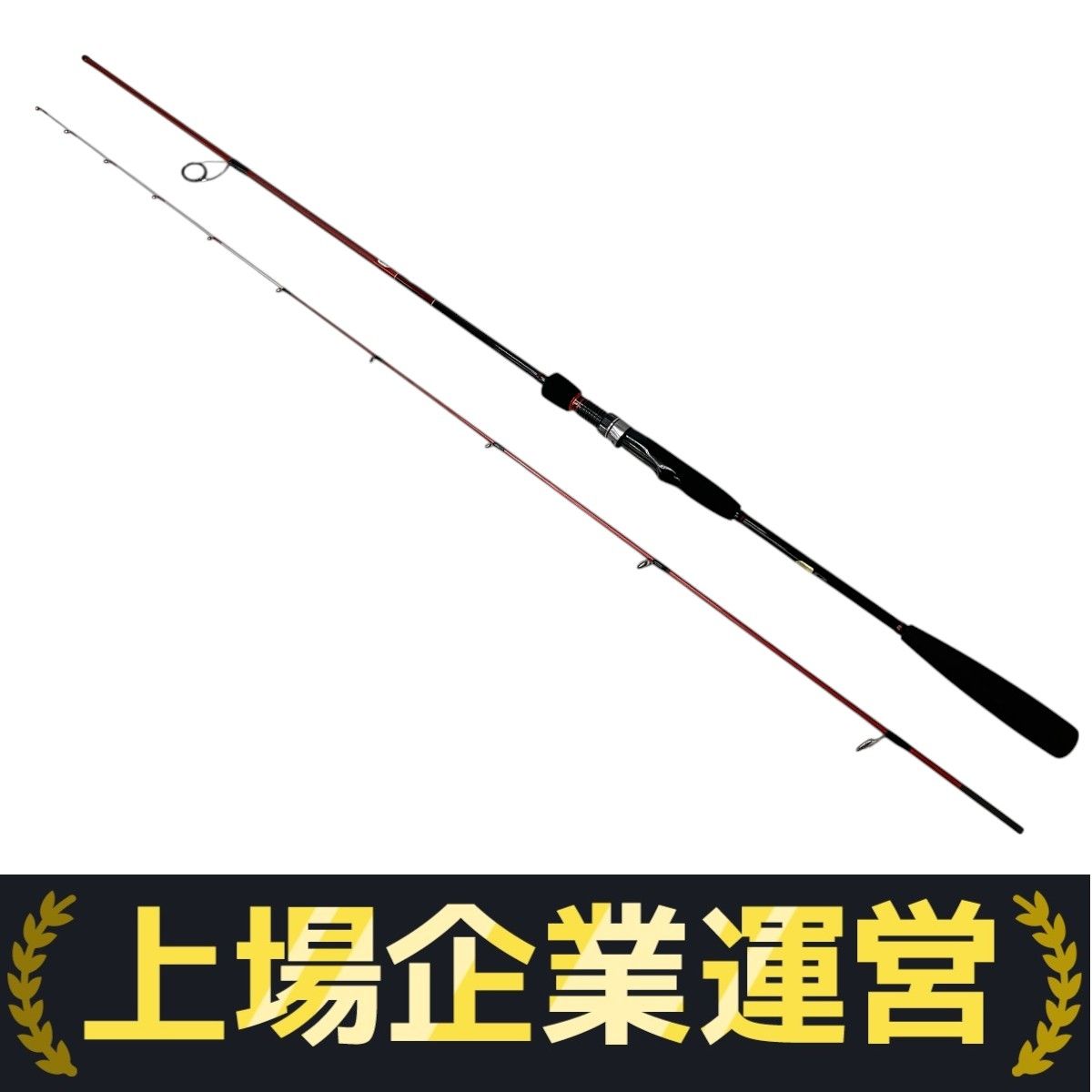 炎月一つテンヤマダイSS 225H (美品) 906_1.jpg?20100524165301