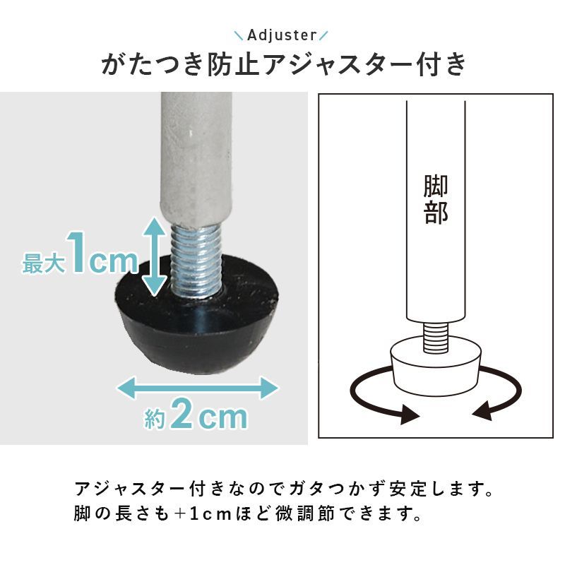 ラタン調隙間収納スリムラック 幅15cm