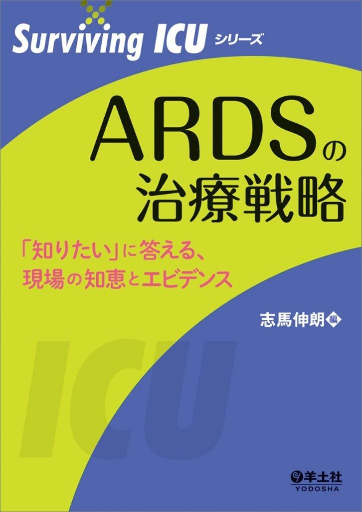 モンスターハイ フランキー コミックコン サン・ディエゴ限定 2022