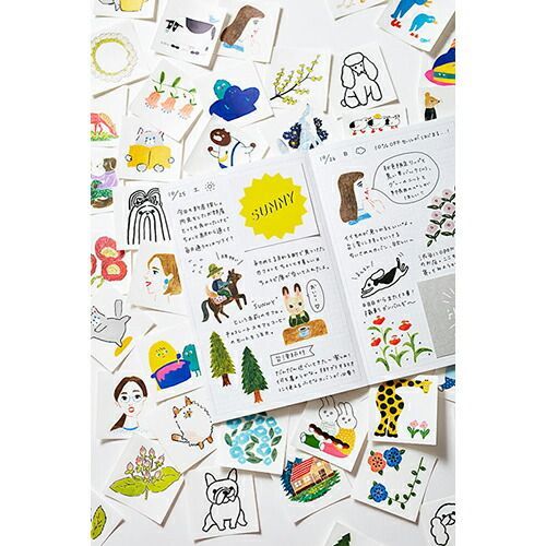 密度のある まとめ キングジム シール おおきめシ−ル ブーケ LSS003 ×20セット