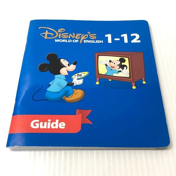 ディズニー英語システム ストレートプレイ DVD 新子役 字幕有 2014年  