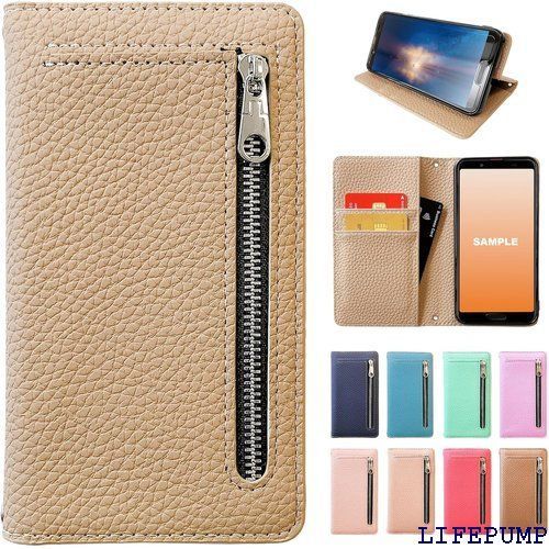 BASIO active2 SHG12 active SHG09 ケース 手帳型ケース カバー SHG09ケース SHG09カバー SHG12ケース SHG12カバー 手帳 手帳型 手帳型カバー スマホケース ベイシオ アクティブ 財布付 グレージュ 1551