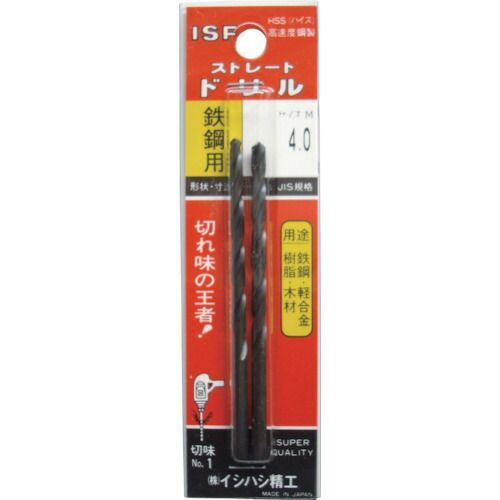 ＩＳＦ　パック入　ストレートドリル　１０．２ｍｍ