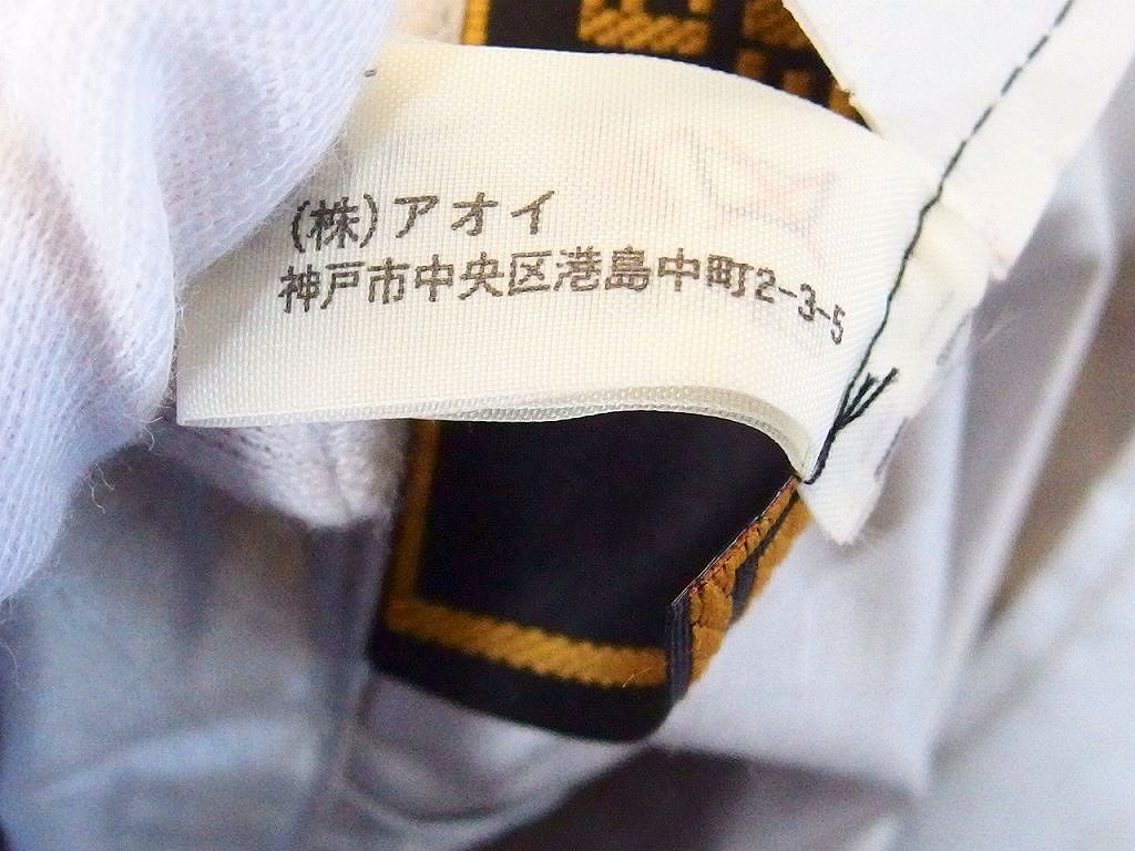 フェンディ