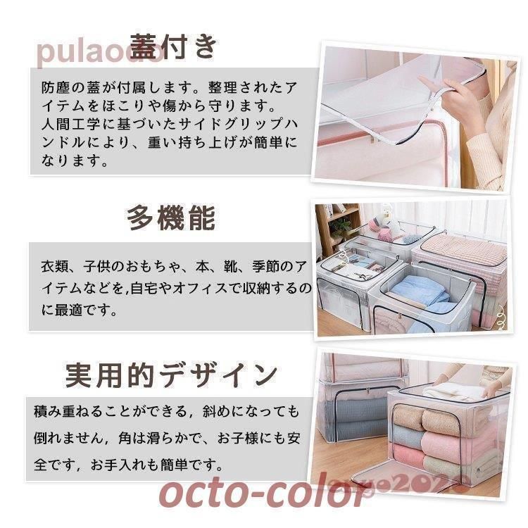 クローゼット 防水