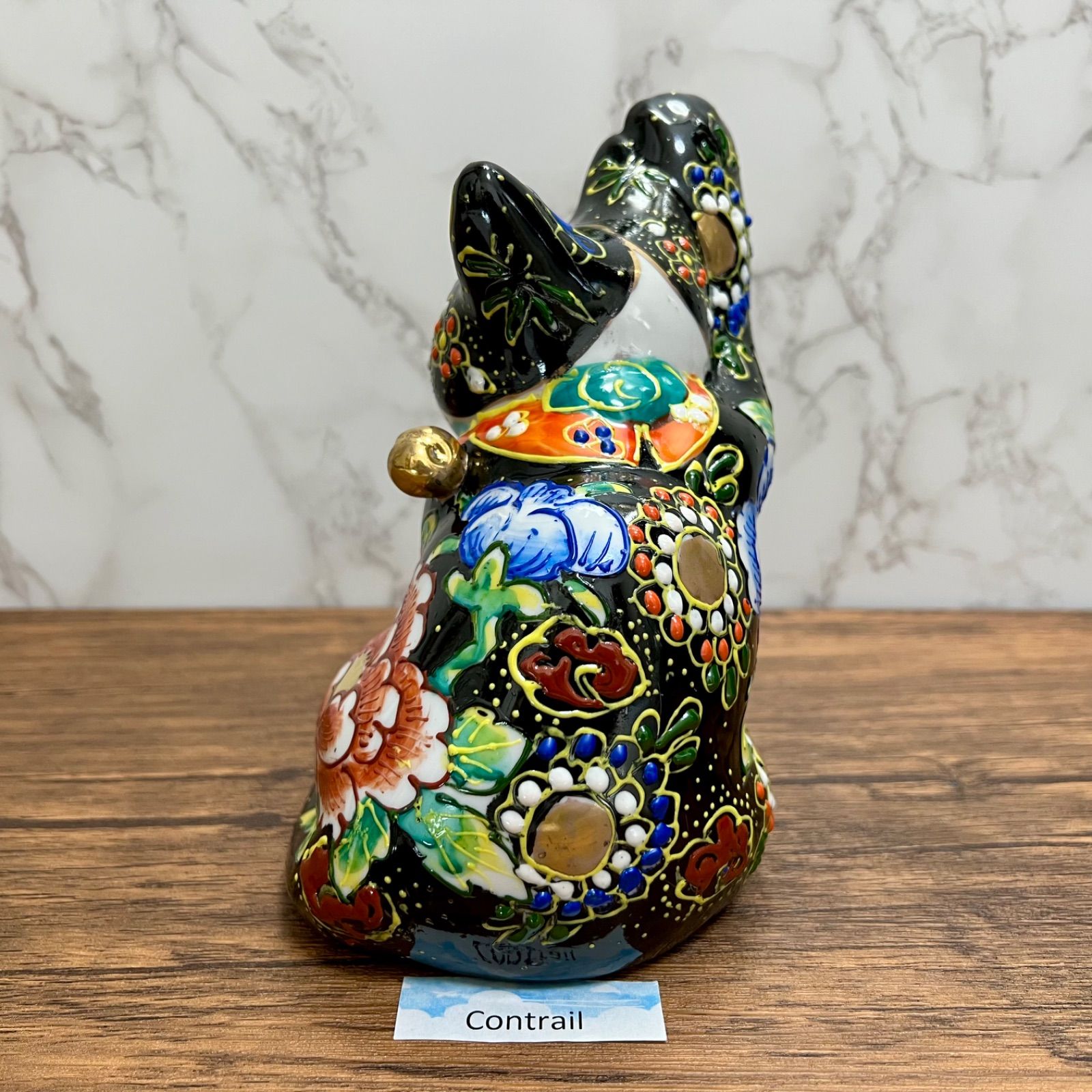 Lucky Cat