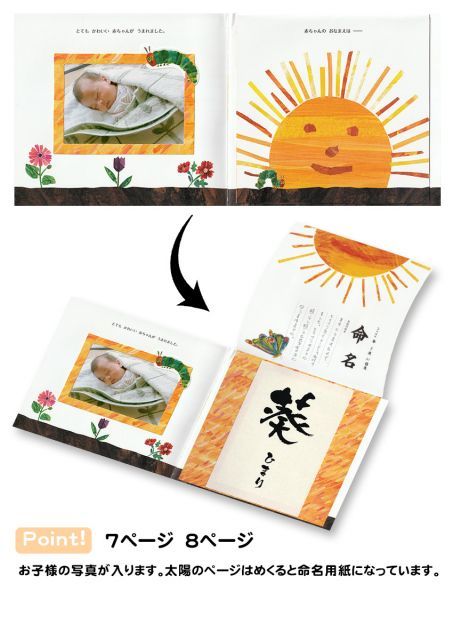 おしゃれ