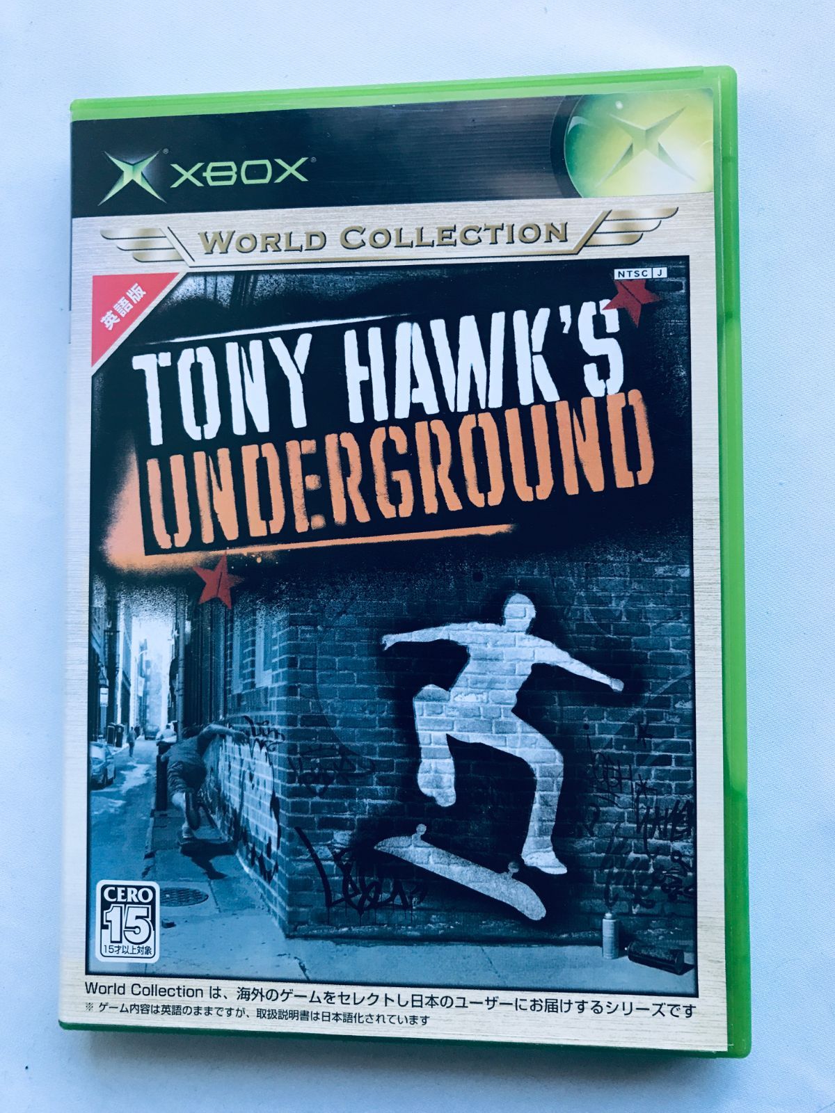 TONY HAWK’S UNDERGROUND トニーホークス アンダーグラウンド Xbox 英語版 ワールドコレクション English Version World Collection