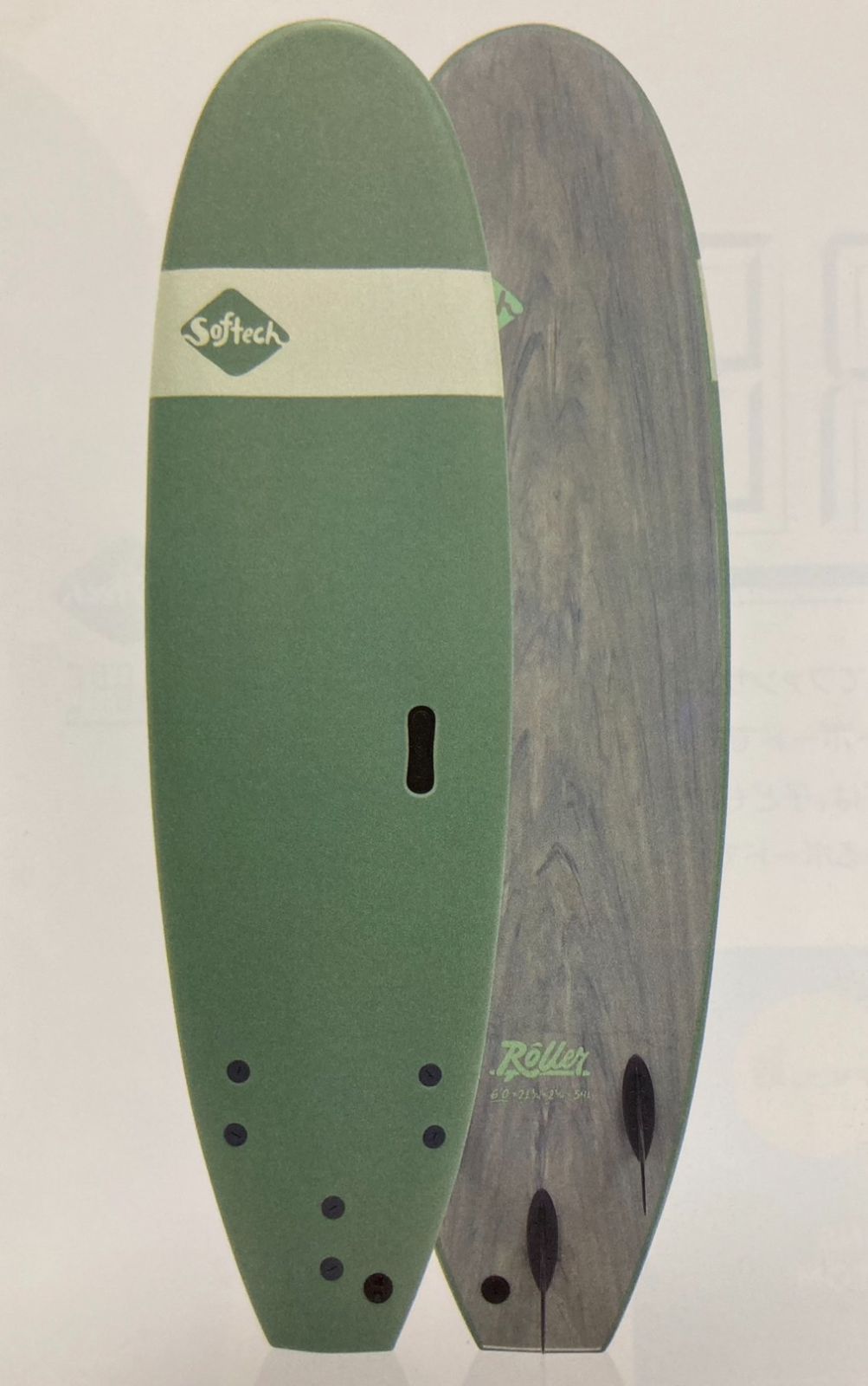 SOFTECH ROLLER 7,6 カーキ SOFTECH ROLLER 7,6 カーキ SofTech Roller 6'0
