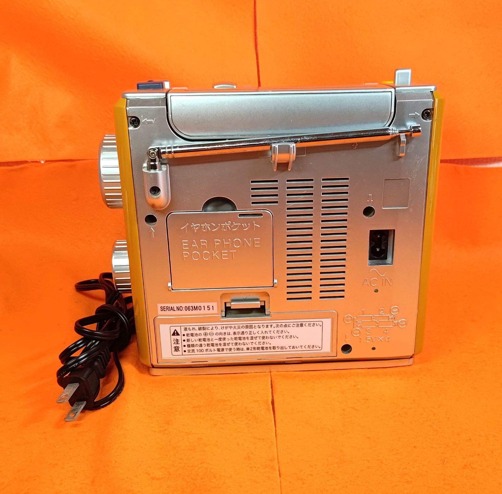 ★victor ビクター ホームラジオRA-H77 TV/FM/AMラジオRA-H77製品情報 | JVC