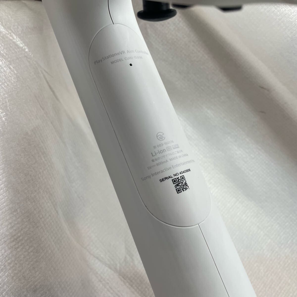 現状品 PlayStation