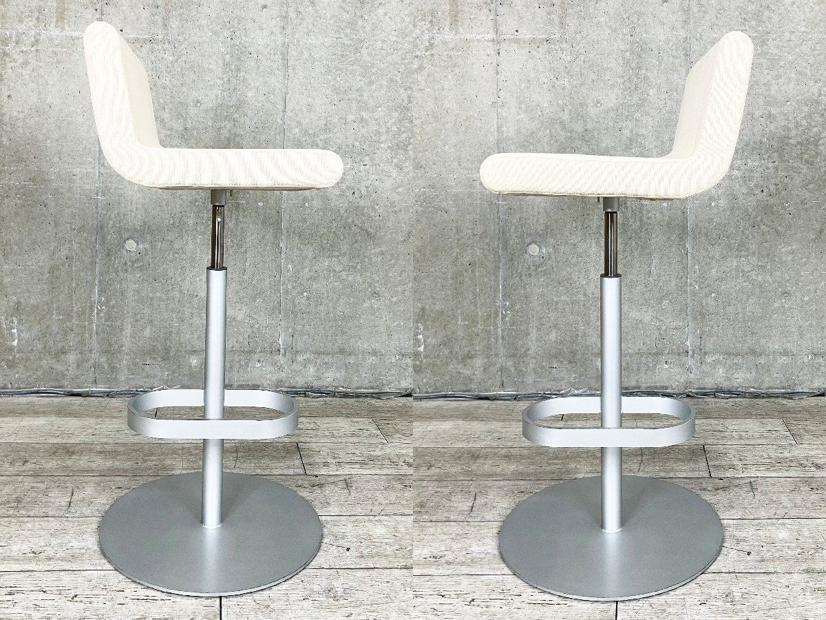 カッシーナ ブーメラン カウンタースウィベルチェア 中古 ハイチェア