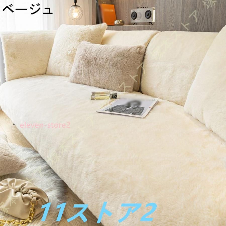 ふわふわ 冬
