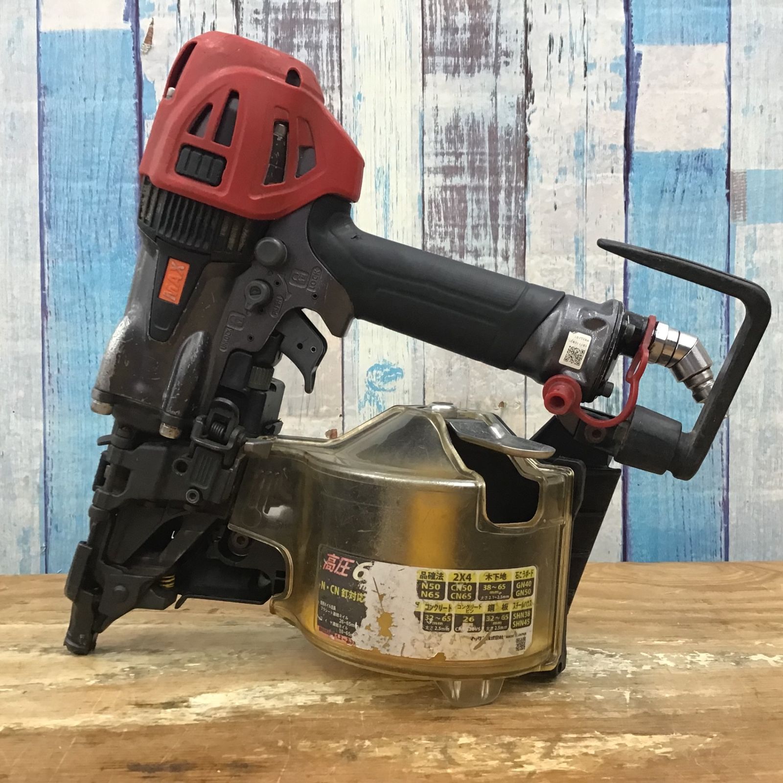 マックス(MAX) 高圧エア釘打ち機 HN-65N3(D)-G【柏店】-販売数No.1 マックス(MAX) 高圧エア釘打ち機 HN-65N3(D)-G【柏店】-販売数No.1