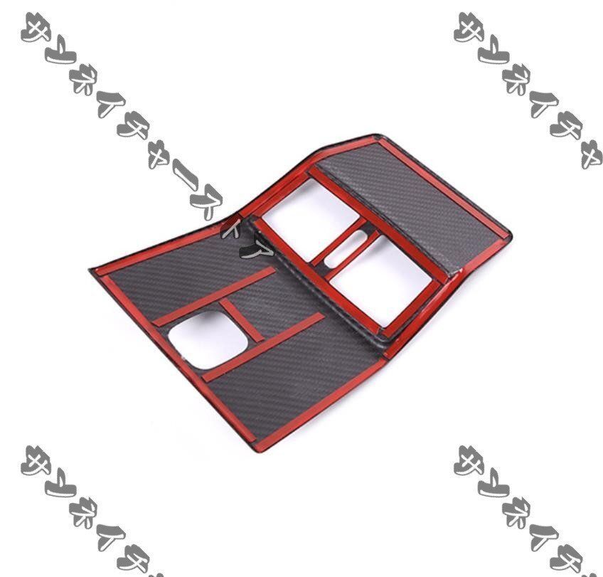 リアエアコン出口カバー 1枚YR人気注目