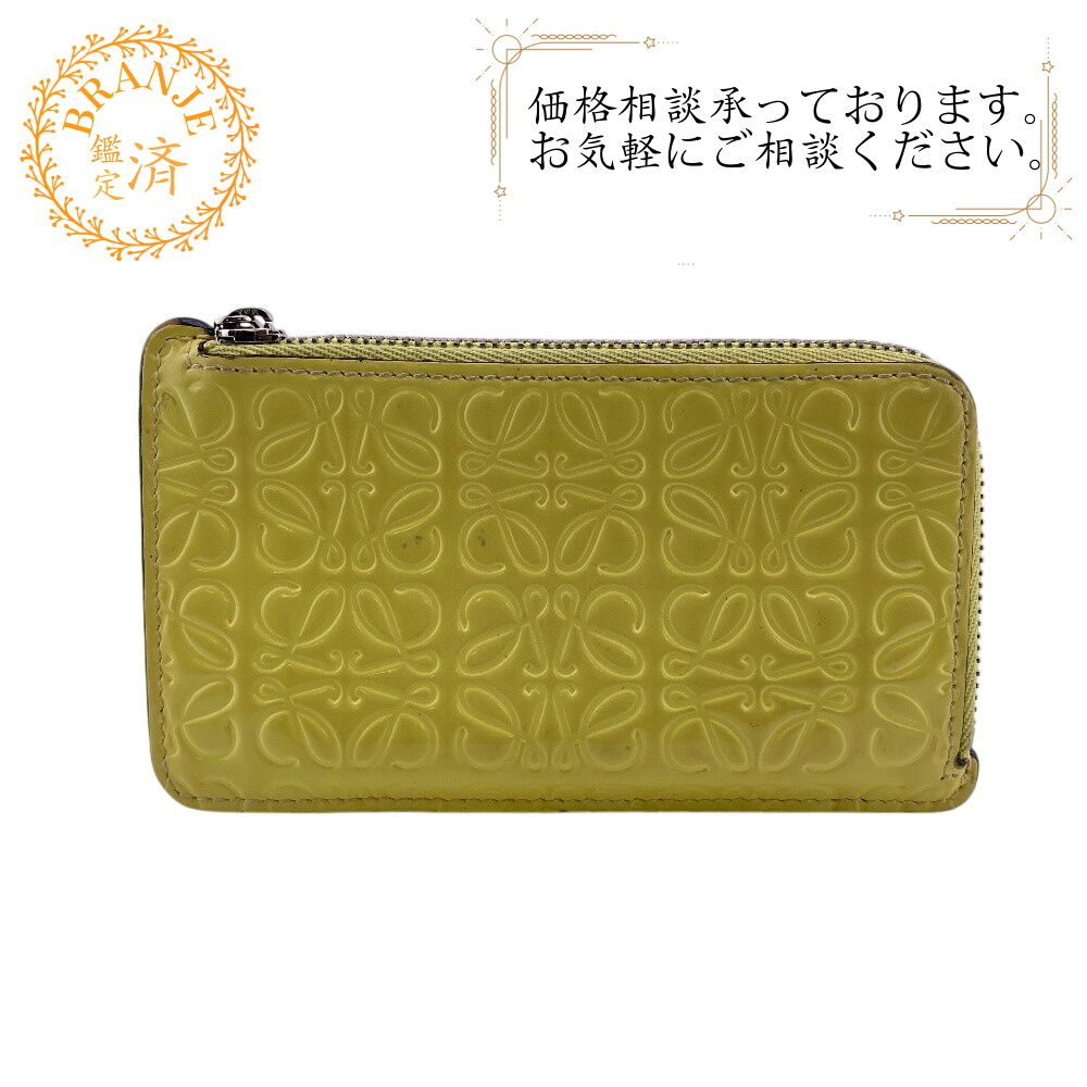 LOEWEロエベ フラグメントケース カードケース アナグラム コインケース 財布 ウォレット ブランド 小銭入れ イエロー レディース