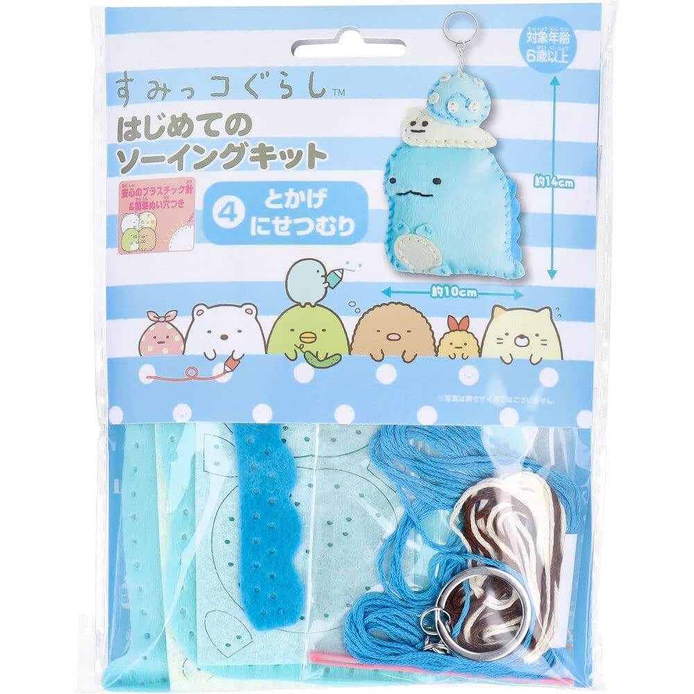 特価商品】尾上萬(Onoeman) はじめての ソーイング キット