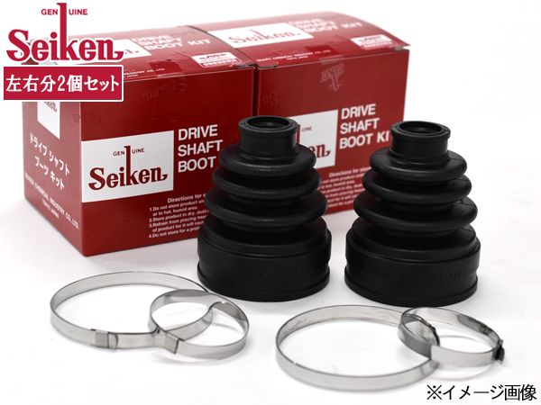 ヴォクシー ZRR80G ZRR80W ドライブシャフトブーツ フロント インナー側 左右共通 左右2個セット Seiken 分割なし 600-00171