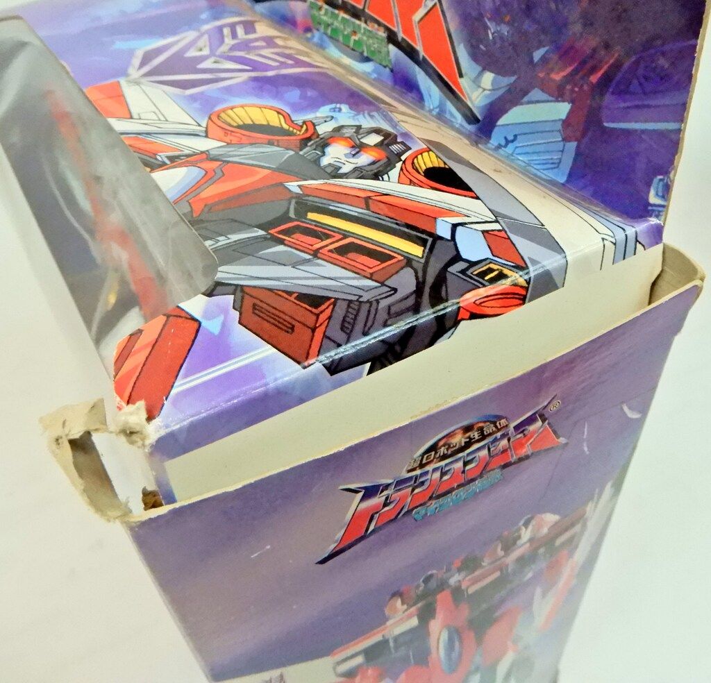 スタースクリーム MD02