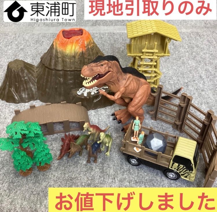 61,恐竜おもちゃダイナソーパーク(T-REX) 恐竜 ティラノサウルス【現地