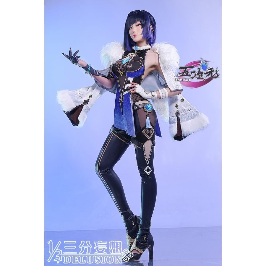 三分妄想 原神 コスプレ 夜蘭 イェラン 衣装 ウィッグ 靴 武器 追加可 ハロウィン 文化祭