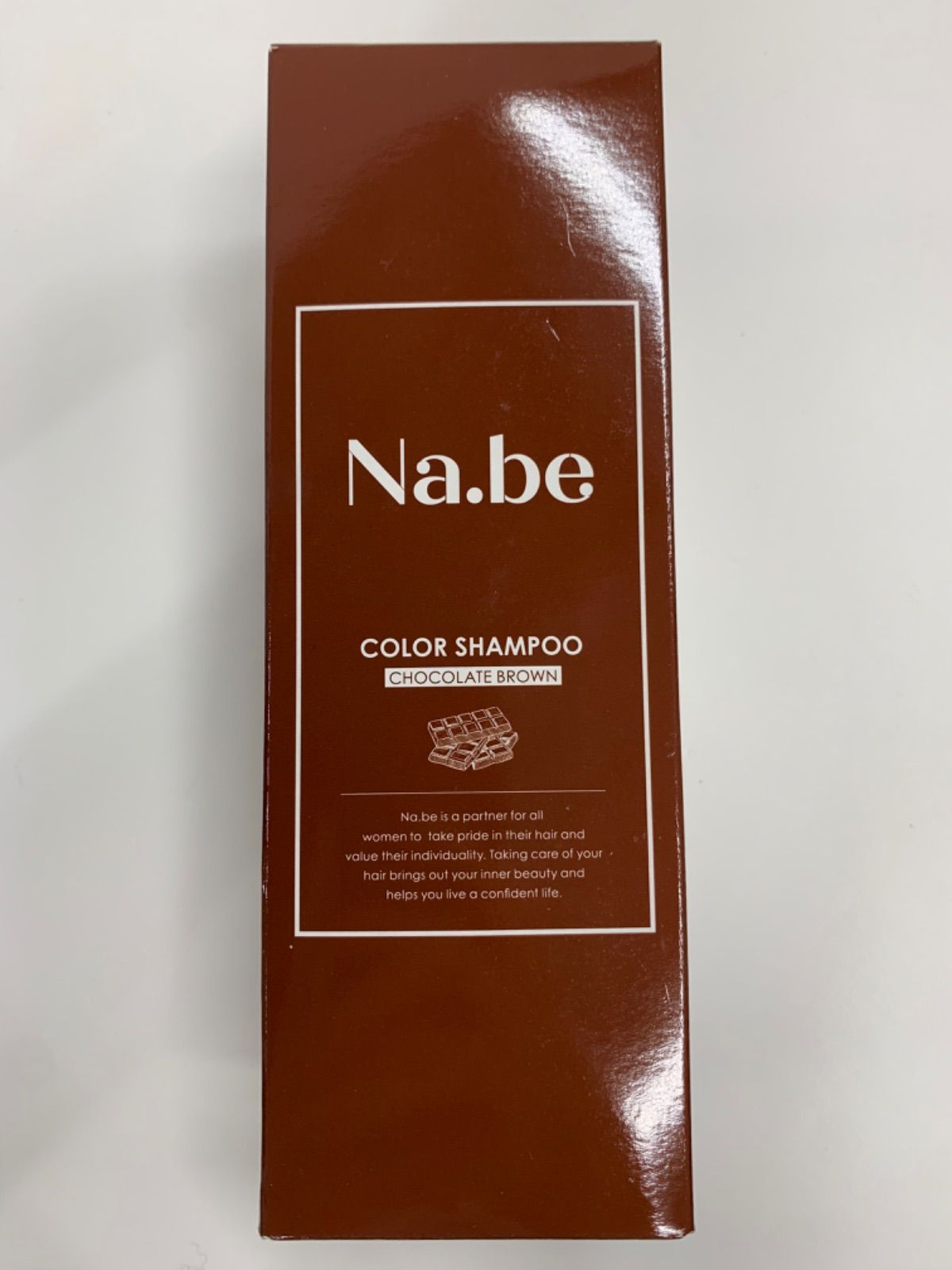 S2517 Na.be ナイブ ヘアカラーシャンプー CB チョコレート