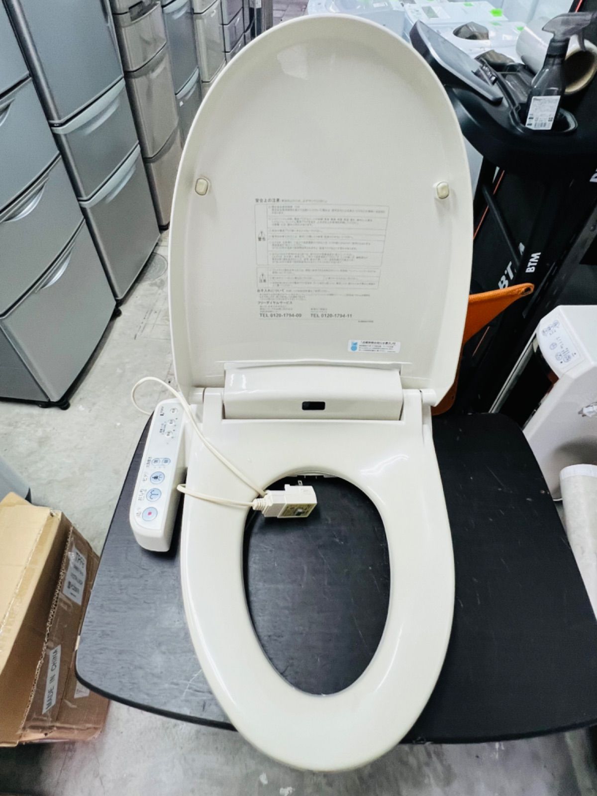 INAX 温水洗浄便座