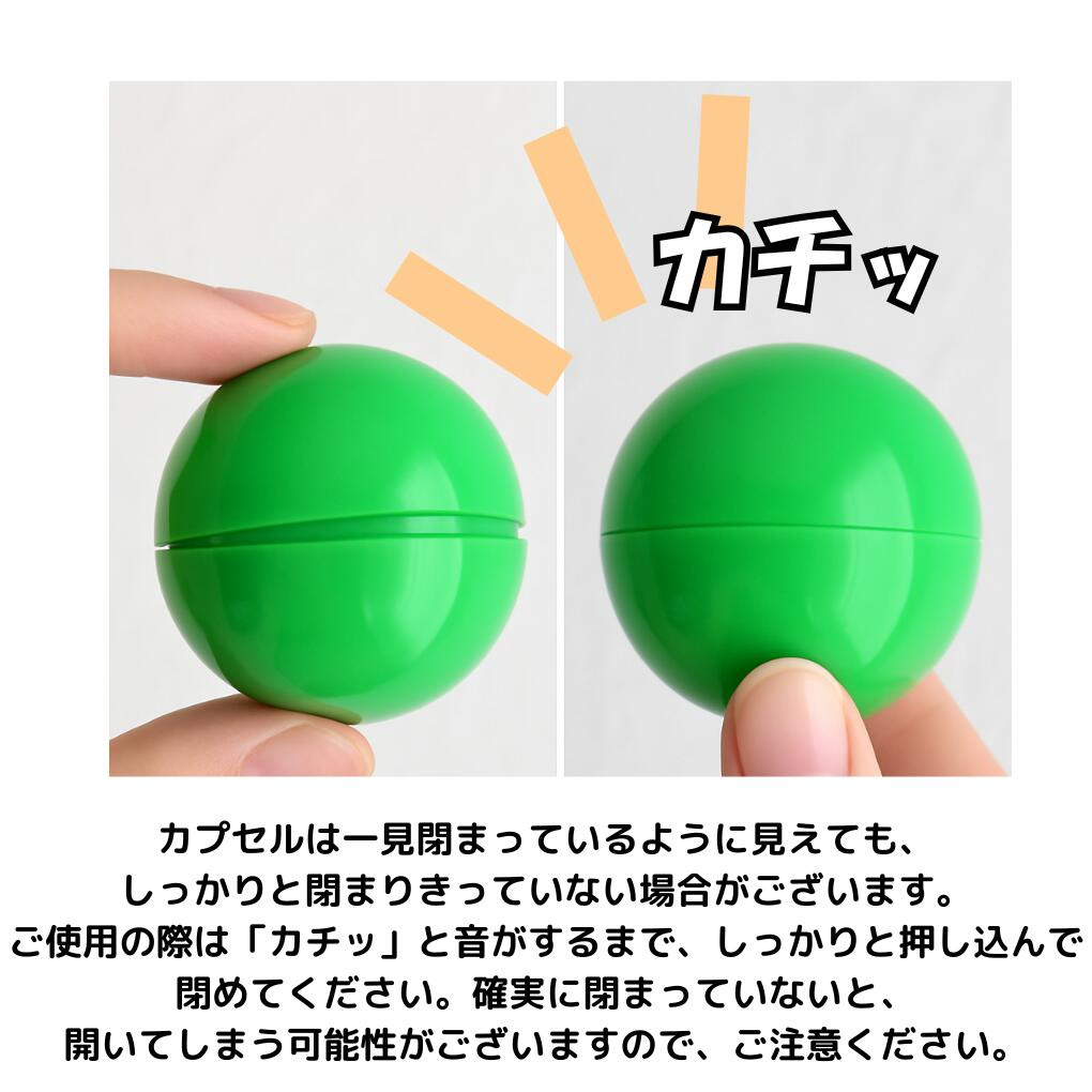 【家庭用イベントや遊びに最適】48mm 半透明カプセル 10個セット 軽量プラスチック製 空容器 丸型 ガチャガチャパーツ ハンドメイド素材 小物整理ケース 幼児教育 工作用 玩具収納 キャンディ入れ ガチャごっこ 保育園・児童クラブに人気