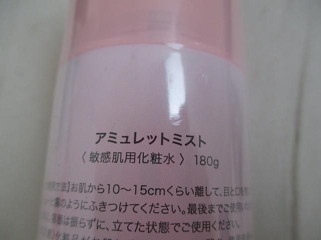 11点