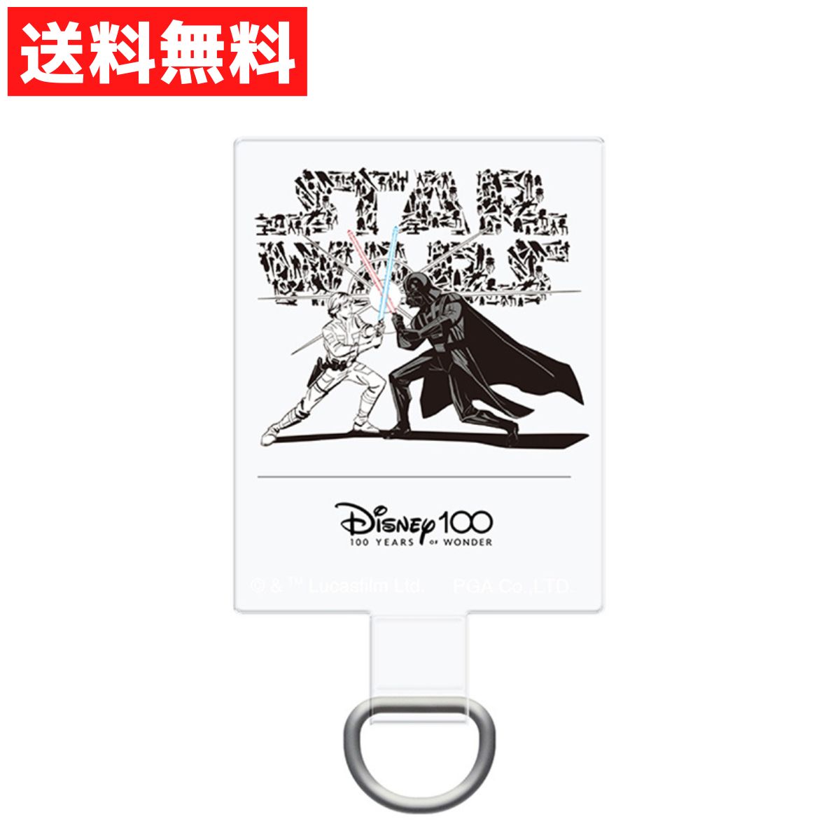 スターウォーズ　ストラップ 楽天市場】メール便 多機種対応 ディズニー スターウォーズ ストラップ