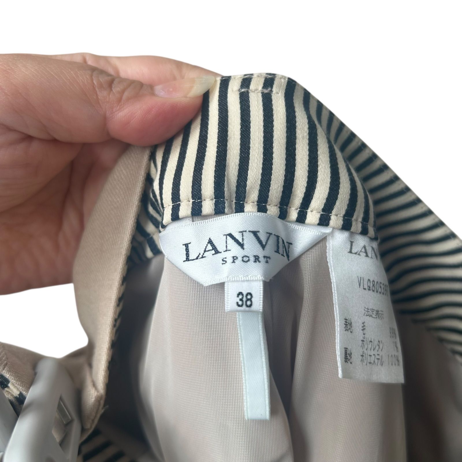LA1 LANVIN SPORT ランバンスポール パンツ ベージュ レディース